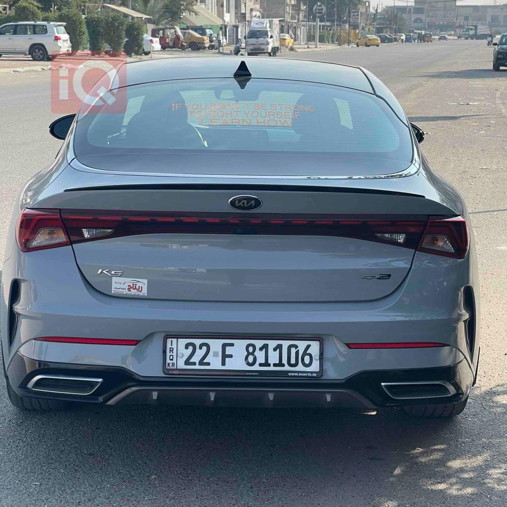 کیا K5